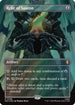 Relic of Sauron (Borderless) (Surge Foil) (HOC-086) - The Hobbit: Eternal-Legal Foil