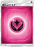 Basic Fairy Energy (Team Up) (FAI) - Sun  Moon Unnumbered Energies
