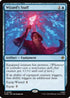 Wizard's Staff (HOB-059) - The Hobbit Foil