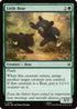 Little Bear (HOB-128) - The Hobbit