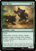 Little Bear (HOB-128) - The Hobbit