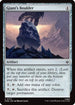Giant's Boulder (HOB-173) - The Hobbit