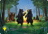 Dancing from Dark to Dawn Art Card (Gold-Stamped) (ASHOB-021) - Art Series: The Hobbit