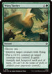 Warg Tactics (HOB-139) - The Hobbit Foil