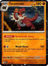 Tyrantrum (Cosmos Holo) (045/088) Holofoil [Blister Exclusives] - Rare