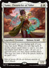 Yume, Chronicler of Valor (-006) - Mystery Booster Commander Edition Foil