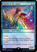Oracle of the Alpha (-064) - Mystery Booster Commander Edition Foil