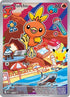 Torchic (056) Holofoil [First Partner Collection 2026] - Promo