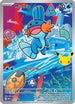 Mudkip (057) Holofoil [First Partner Collection 2026] - Promo