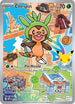 Chespin (058) Holofoil [First Partner Collection 2026] - Promo