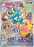 Froakie (060) Holofoil [First Partner Collection 2026] - Promo