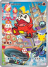 Fuecoco (062) Holofoil [First Partner Collection 2026] - Promo