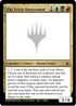 The Trivia Mastermind (UNK-RZ04L) - Unknown Event
