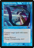 Mental Misstep (Retro Frame) (UMP-2023A) - Eternal Weekend Foil