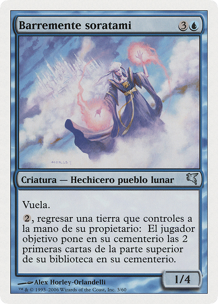 Soratami Mindsweeper (Spanish) - 