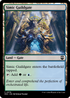 Simic Guildgate (M3C-378) - Modern Horizons 3 Commander