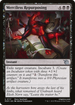 Merciless Repurposing (MOM-117) - March of the Machine