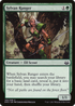Sylvan Ranger (MM3-140) - Modern Masters 2017 Foil