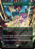Break Down (SLD-2436) - Secret Lair Drop Series Foil