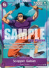 Scopper Gaban (CS 26-27 Top Player Pack Vol. 1) (OP13-067) - One Piece Promotion Cards Foil