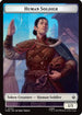 Human Soldier // Treasure (0012) Double-Sided Token (HOB-2 // 12) - The Hobbit