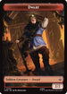 Dwarf // Enduring Story Double-Sided Token (HOB-6 // 14) - The Hobbit