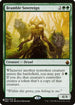 Bramble Sovereign (LIST-065) - The List Reprints