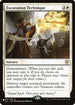 Excavation Technique (LIST-016) - The List Reprints
