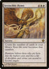 Invincible Hymn (LIST-014) - The List Reprints