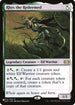 Rhys the Redeemed (2XM) (LIST-213) - The List Reprints