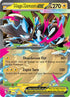 Mega Zeraora ex (089) Holofoil [ME Mega Evolution Promo] - Promo