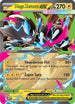 Mega Zeraora ex (089) Holofoil [ME Mega Evolution Promo] - Promo