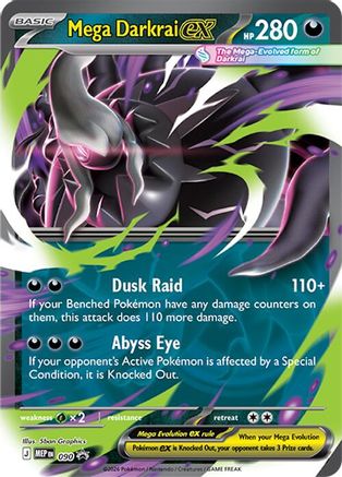 Mega Darkrai ex (090) Holofoil [ME Mega Evolution Promo] - Promo