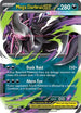 Mega Darkrai ex (090) Holofoil [ME Mega Evolution Promo] - Promo