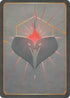 Reign of Jafar Insert - Red  - Reign of Jafar
