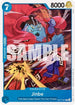 Jinbe (051) (OP17-051) - The World's Strongest Warriors