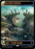 Hallowed Fountain (TRK-392) - Star Trek Foil