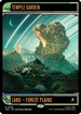 Temple Garden (TRK-396) - Star Trek Foil