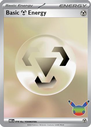 Basic Metal Energy (30th Celebration) (016) Holofoil [MEE Mega Evolution Energies] - Futuristic Rare