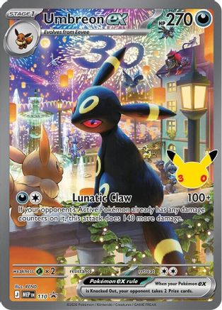 Umbreon ex (30th Celebration) (110) Holofoil [ME Mega Evolution Promo] - Promo