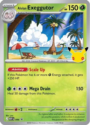 Alolan Exeggutor (30th Celebration) (094) Holofoil [ME Mega Evolution Promo] - Promo