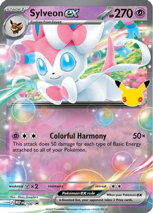 Sylveon ex (30th Celebration) (100) Holofoil [ME Mega Evolution Promo] - Promo