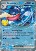 Greninja ex (30th Celebration) (099) Holofoil [ME Mega Evolution Promo] - Promo