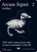 Arcane Signet (0215) (SLZ-215) - Secret Lair x MSCHF: The Zeta Set