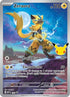 Zeraora (30th Celebration) (103) Holofoil [ME Mega Evolution Promo] - Promo