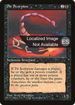 Pit Scorpion (4BB-) - Fourth Edition Foreign Black Border
