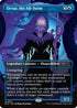 Orvar, the All-Form (2867) (SLD-2867) - Secret Lair Drop Series Foil