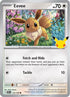 Eevee (116/128) Holofoil [ME 30th Celebration] - Common