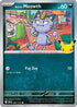 Alolan Meowth (089/128) Holofoil [ME 30th Celebration] - Common
