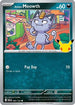 Alolan Meowth (089/128) Holofoil [ME 30th Celebration] - Common
